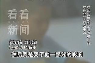 新利18体育娱乐在线客服截图0